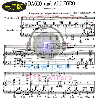 Schumann舒曼Adagio and Allegro, Op.70大提琴钢琴合奏 总分谱