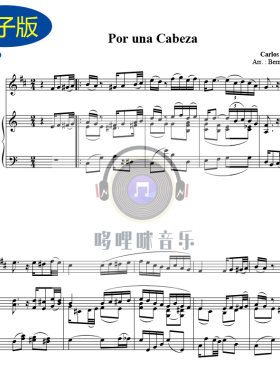 一步之遥闻香识女人单簧管钢琴