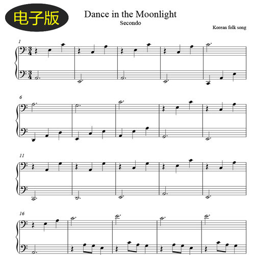 高清乐谱韩国乐曲Dance in the Moonlight四手联弹双人钢琴谱f465