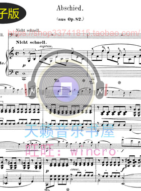 古典乐 Schumann舒曼Abschied, Op.82 No.9大提琴钢琴合奏 总分谱