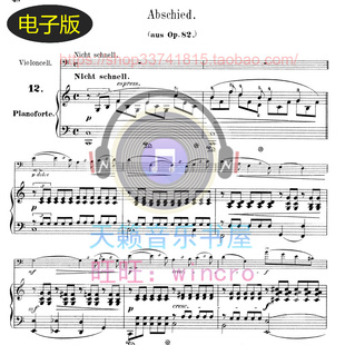 古典乐 Schumann舒曼Abschied, Op.82 No.9大提琴钢琴合奏 总分谱