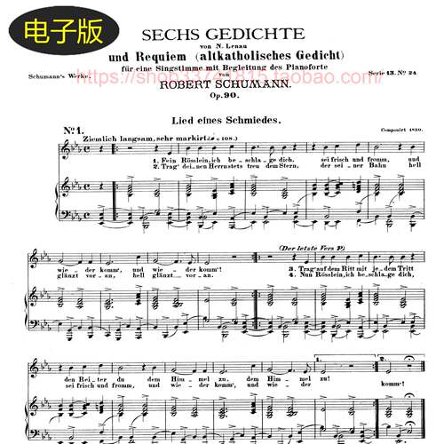 德国大熊版 舒曼 6首诗歌和安魂曲Op.90-声乐谱 伴奏谱 古典乐谱