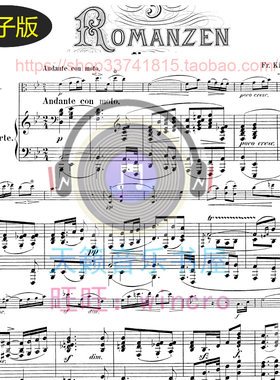 Friedrich kiel基尔 浪漫曲Op.69中提琴和钢琴合奏总分谱 非高清
