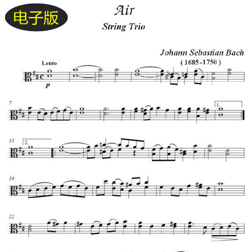 约翰•塞巴斯蒂安•巴赫 颂诗 弦乐谱三重奏分谱(非总谱)  z327