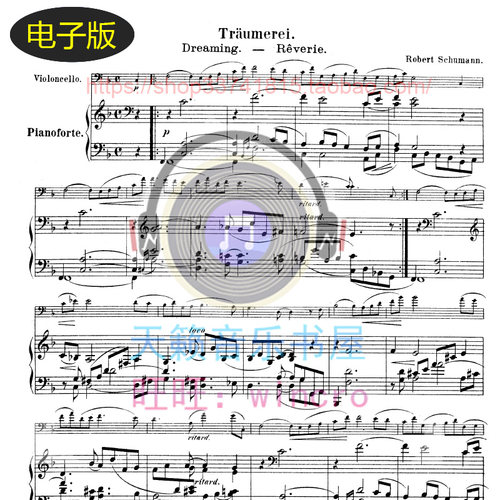 古典Schumann舒曼Traumerei,Op.15 No.7大提琴和钢琴总分谱非高清