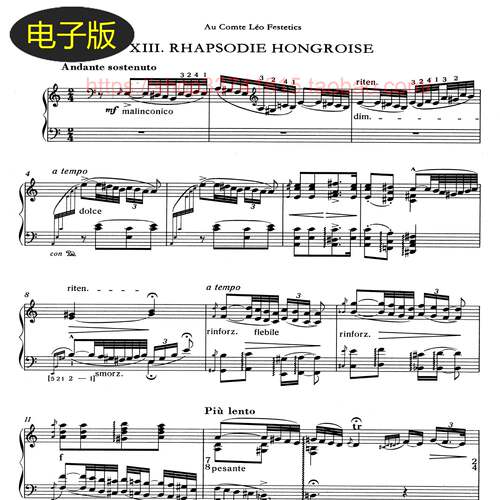匈牙利布达佩斯版 李斯特a小调第13匈牙利狂想曲S.244-钢琴谱古典