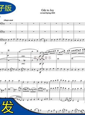 高清 Ode to Joy欢乐颂三重奏谱 长笛单簧管双簧管合奏乐谱 c1077