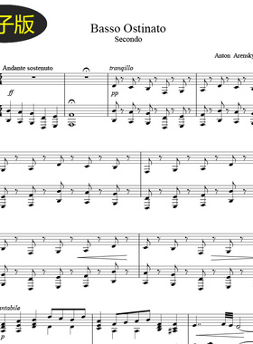 高清谱 Basso Ostinato固定低音 钢琴二重奏谱双钢琴谱 f408