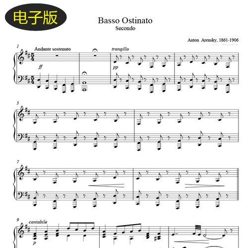 高清谱 Basso Ostinato固定低音 钢琴二重奏谱双钢琴谱 f408