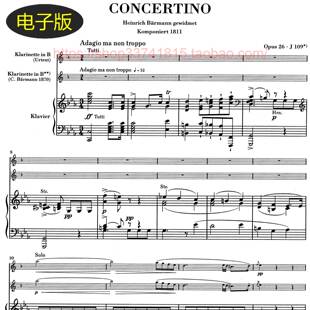【专业比赛曲谱】韦伯小协奏曲 单簧管谱+钢伴总谱总分谱 非高清