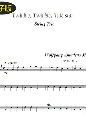 莫扎特 闪闪小星星 弦乐四重奏谱分谱 (非总谱)五线谱弦乐谱 z310