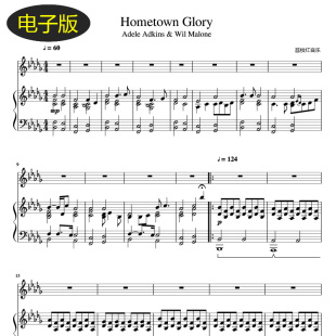 高清经典英文歌曲 阿黛尔Hometown Glory弹唱版声乐谱钢琴谱1491