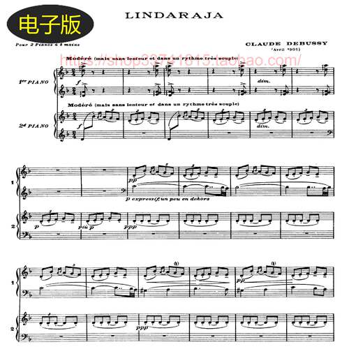 德彪西 林达拉哈Lindaraja-双钢琴谱-总谱 古典乐谱