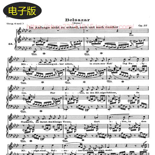 德国彼得斯版舒曼 叙事曲 伯沙撒王Op.57声乐谱 钢琴伴奏谱 古典