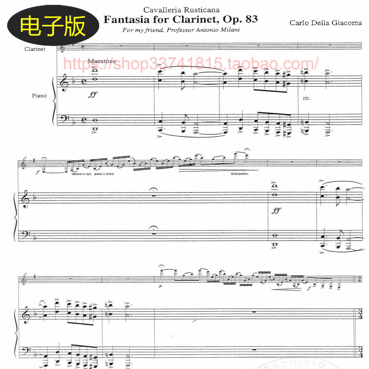 【比赛曲谱】贾科马乡村骑士幻想曲 单簧管谱+钢伴总分谱 非高清