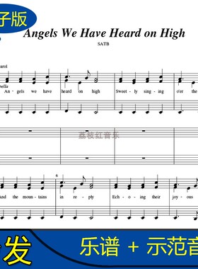 高清Angels We Have Heard On High SATB钢琴重奏谱 双钢琴谱f160