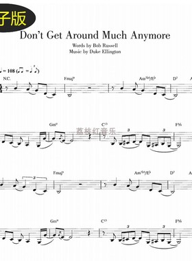 Don't Get Around Much Anymore单簧管谱 c218