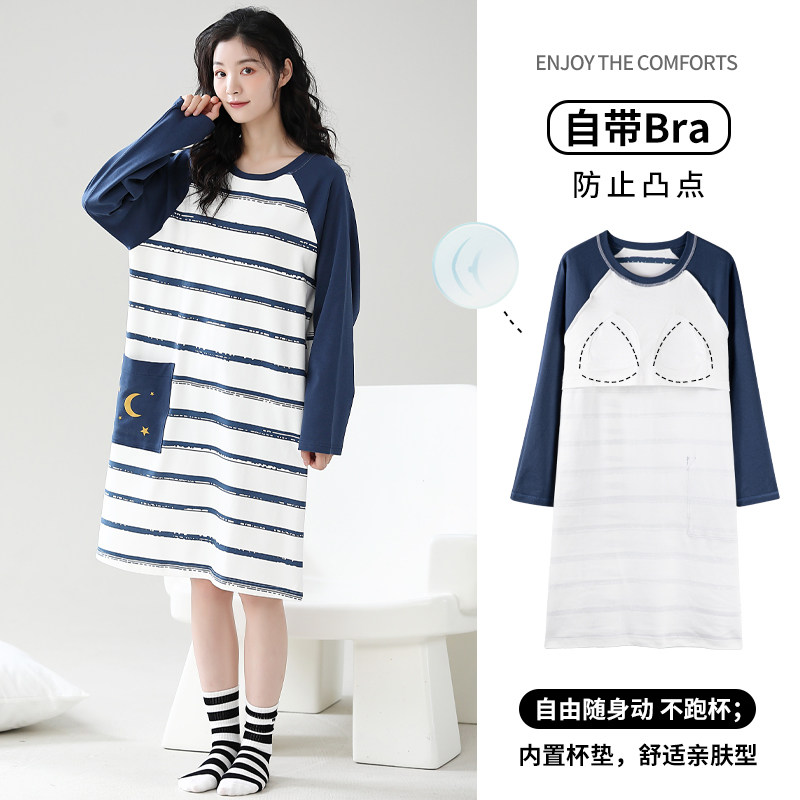 慕诗梦新款睡衣女春秋季带胸垫一体睡裙纯棉长袖大码连衣裙家居服,女士内衣/男士内衣/家居服,睡衣/家居服套装,淘宝优惠券,粉丝福利购,淘宝优惠卷
