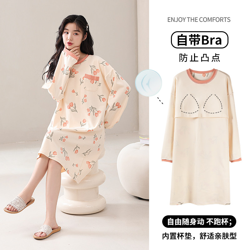 慕诗梦带胸垫长袖睡裙女春秋季纯棉休闲甜美少女防凸点大码家居服,女士内衣/男士内衣/家居服,睡衣/家居服套装,淘宝优惠券,粉丝福利购,淘宝优惠卷