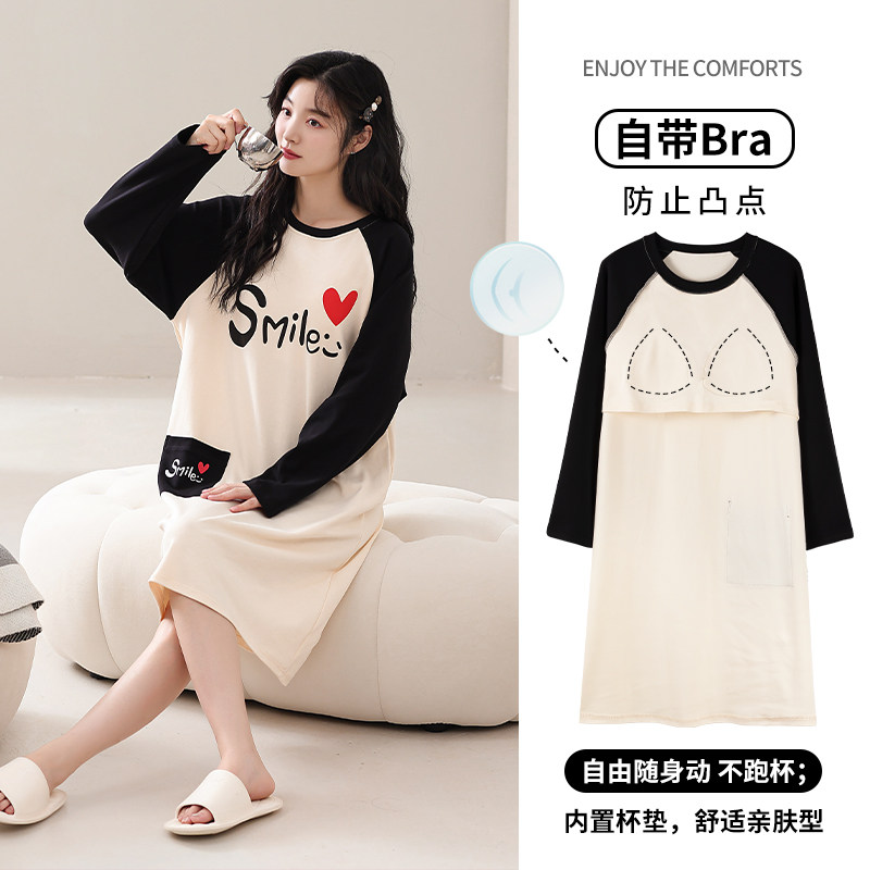 慕诗梦带胸垫睡裙女款春秋季纯棉长袖圆领甜美卡通大码宽松家居服,女士内衣/男士内衣/家居服,睡衣/家居服套装,淘宝优惠券,粉丝福利购,淘宝优惠卷