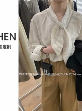 【CCHEN】秋季新款设计师款小众系带条纹衬衫女早秋宽松显瘦上衣