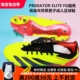 ELITE ADIDAS IF5441 FG猎鹰高端天然草男子成人足球鞋 PREDATOR