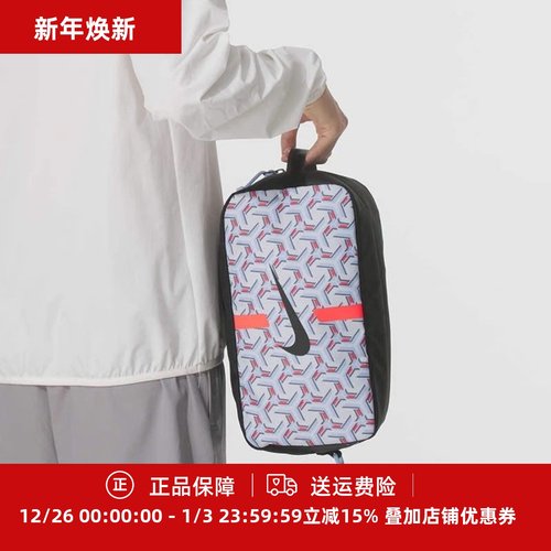 Nike耐克男女款户外运动休闲收纳包时尚手拎包DC2648-425