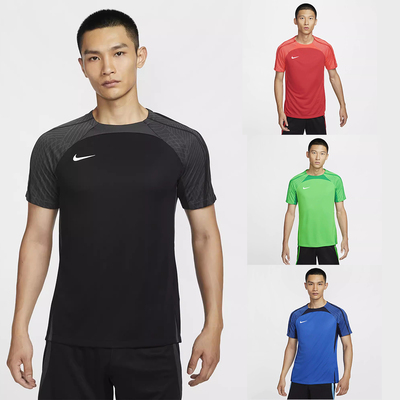 男子足球训练短袖运动T恤