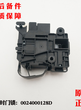 EG7012B39WU1,G100628BKX12S,@G9012B868S门锁适用海尔滚筒洗衣机