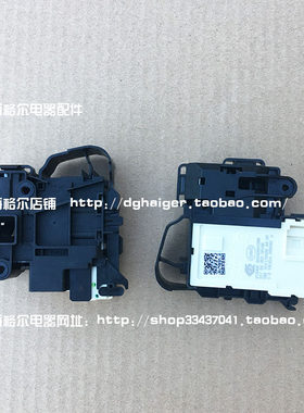 适用三洋滚筒洗衣机门开关/电磁门锁/ZV-447/微延时/童锁全新原装