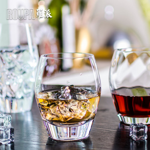 罗派创意锥形杯水杯手工ROUPA