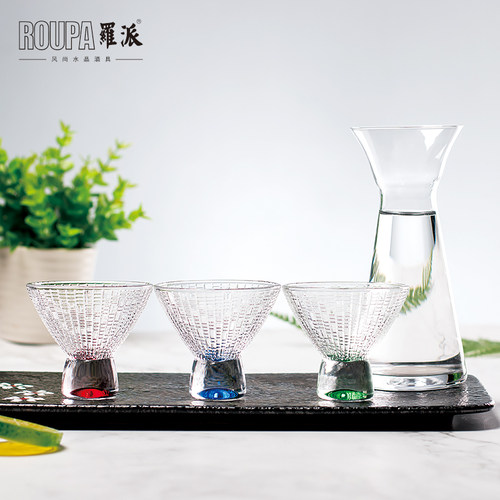 罗派创意风玻璃茶盏冰淇淋杯