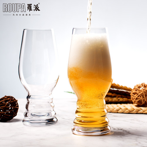 罗派水晶玻璃杯水杯果汁杯酒