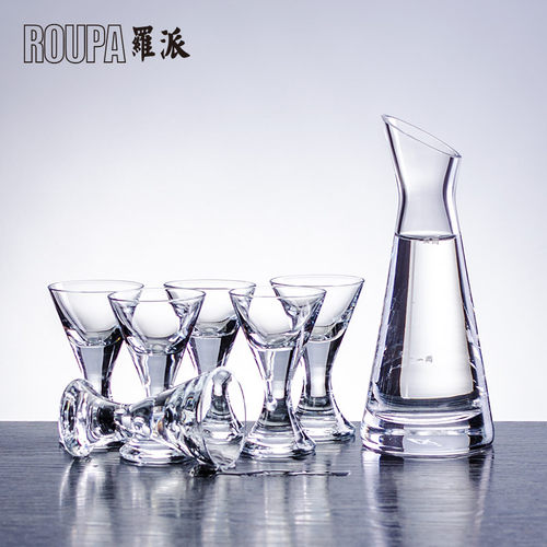 roupa罗派白酒杯套装玻璃小酒杯