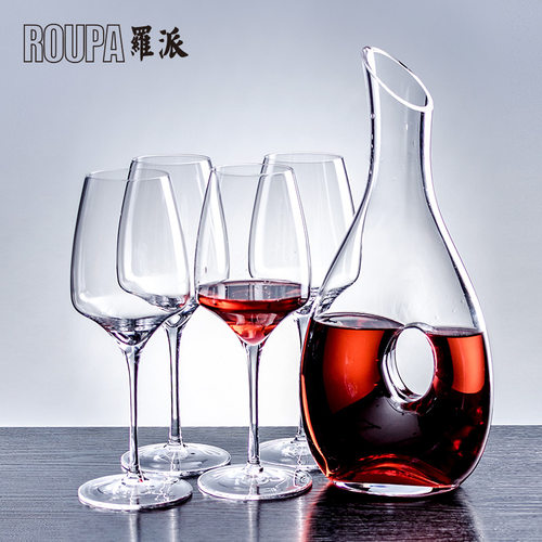 ROUPA罗派水晶玻璃红酒杯手工酒杯醒酒器套装高脚杯葡萄酒杯套装