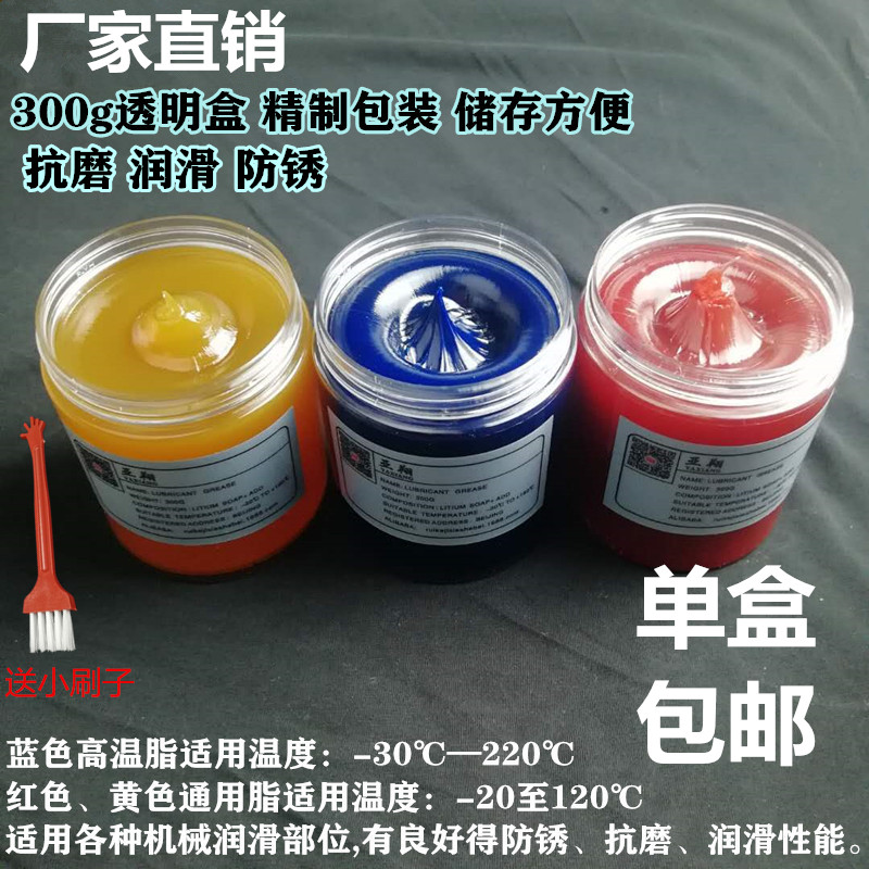 汽车天窗轨道家用风扇电机亚翔