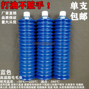 小包装 耐高温机械齿轮润滑脂 袋装 润滑油脂黄油毛毛虫管汽车轴承