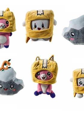 lankybox纸盒小人变身猫咪抱枕公仔纸箱头套变装毛绒玩具