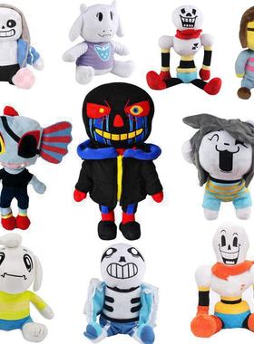 2020 新款手游传说之下undertale Sans 毛绒玩具
