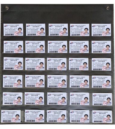 定做12格16格30格40格透明袋名片会员卡交通卡健康证壁挂式