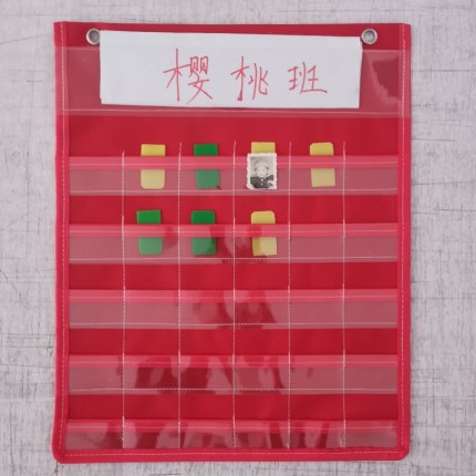 幼儿园健康卡袋晨检卡收纳袋挂袋签到牌袋可防水牛津双层