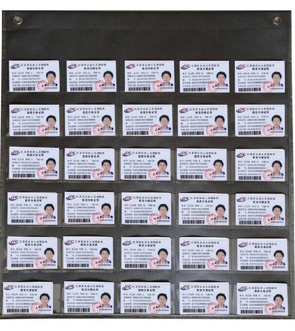 新品12格透明袋名片会员卡