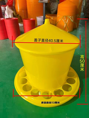 鸡食槽养殖场鸡料桶带盖子喂食器养鸡神器自动下料桶鸡鸭鹅喂食槽