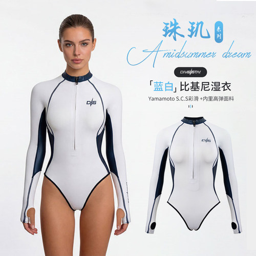 2mm自由潜水服高弹cr女款长袖保暖连体泳衣浮潜冲浪比基尼湿衣