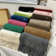 出口韩国原单纯色百搭保暖羊毛围巾女软糯触感冬季 保暖围脖情侣款