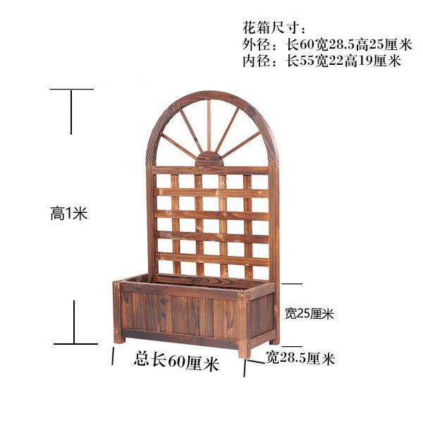 库拱门花架防腐木爬藤架子户外花园庭院网格植物碳化木栅栏门葡厂