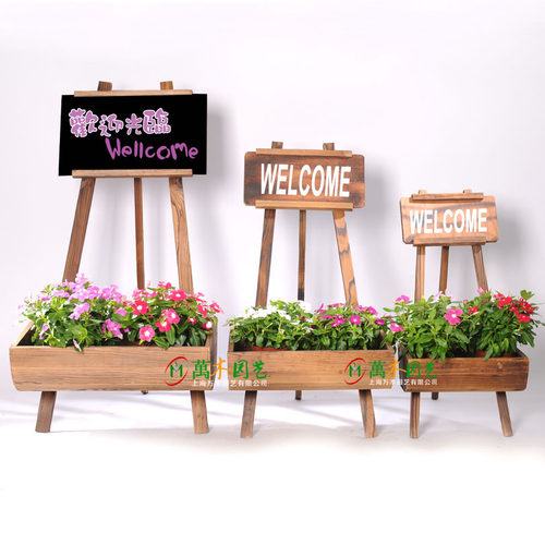 欢迎光临花架碳化木拍摄道具花槽