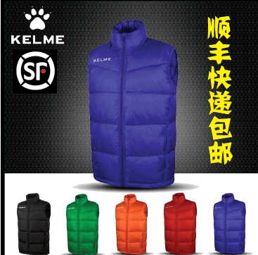 Gilet sans manche sport - Ref 542403 Image 1