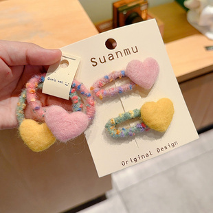 羊毛毡彩色爱心皮筋儿童毛绒发绳马尾高弹力发圈头饰女童刘海夹子