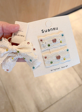 小清新米色发夹儿童发圈蕾丝蝴蝶结刺绣水钻女童宝宝发卡刘海边夹